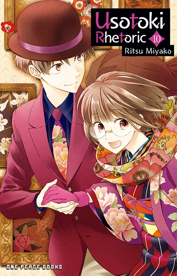 Usotoki Rhetoric (Official) Usotoki Rhetoric (Official)
