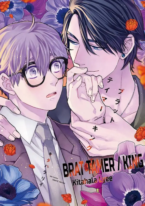 The Brat Tamer / King | ×Official The Brat Tamer / King | ×Official