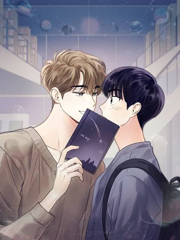 별을 보러 갈래 별을 보러 갈래