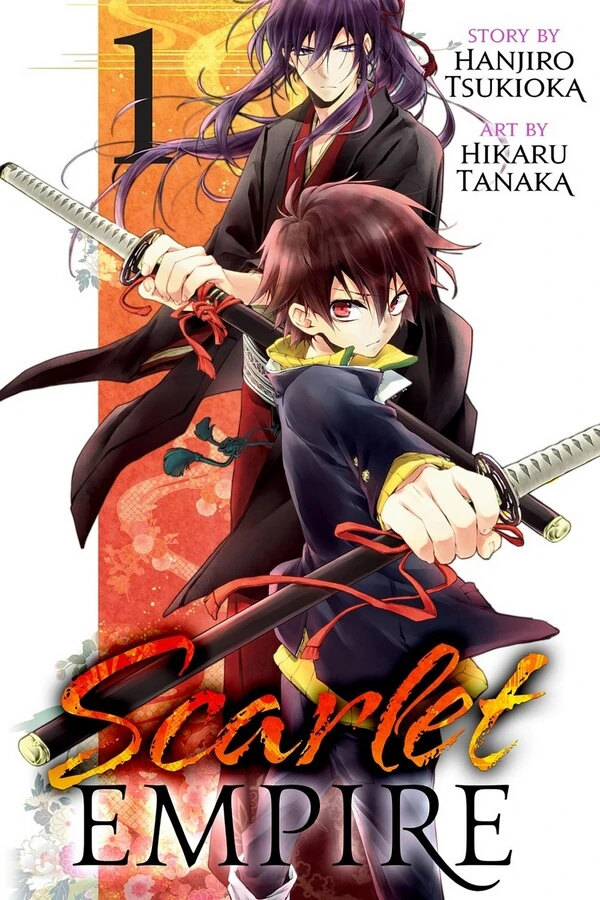 Scarlet Empire (Official) Scarlet Empire (Official)
