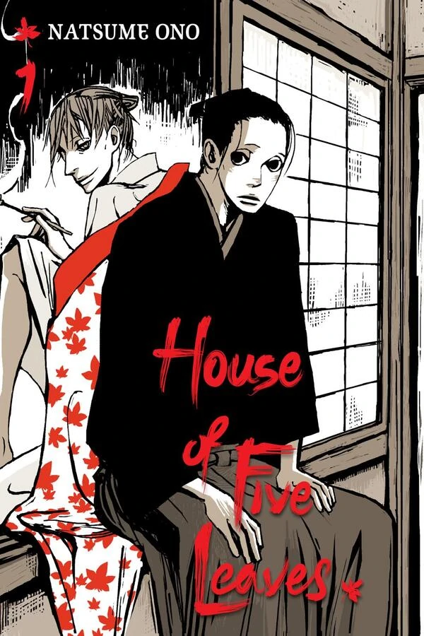 House of Five Leaves {Official} House of Five Leaves {Official}