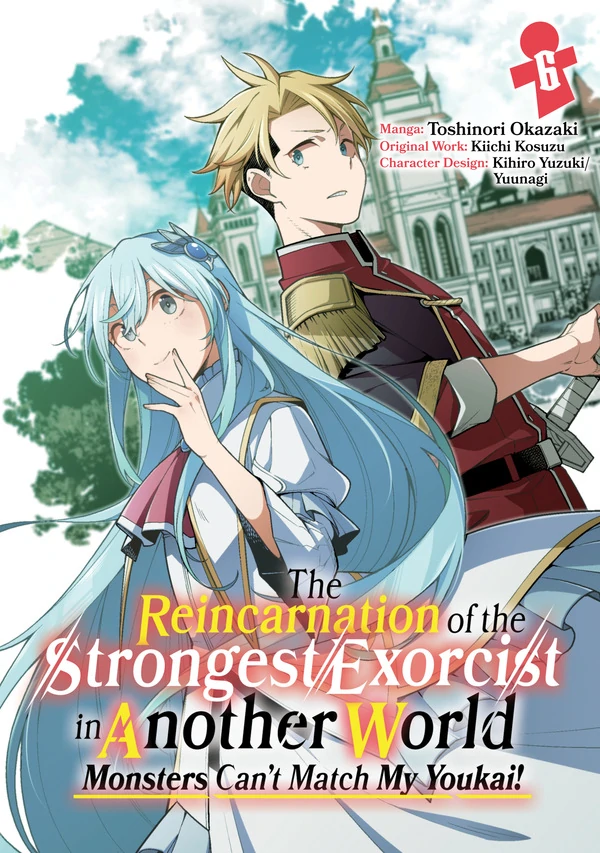The Reincarnation of the Strongest Exorcist in Another World [Official]