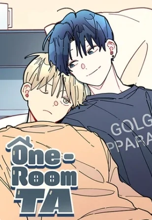 One Room TA One Room TA