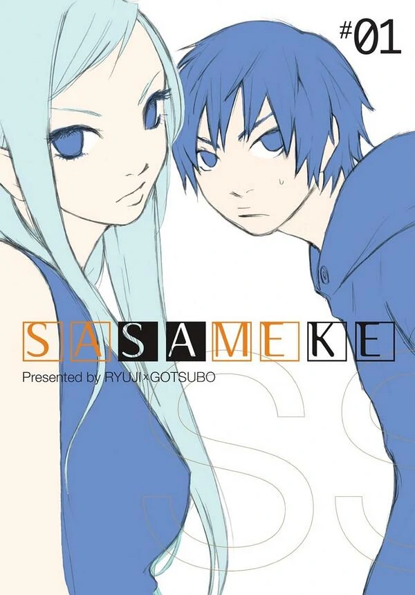 Sasameke {Official}