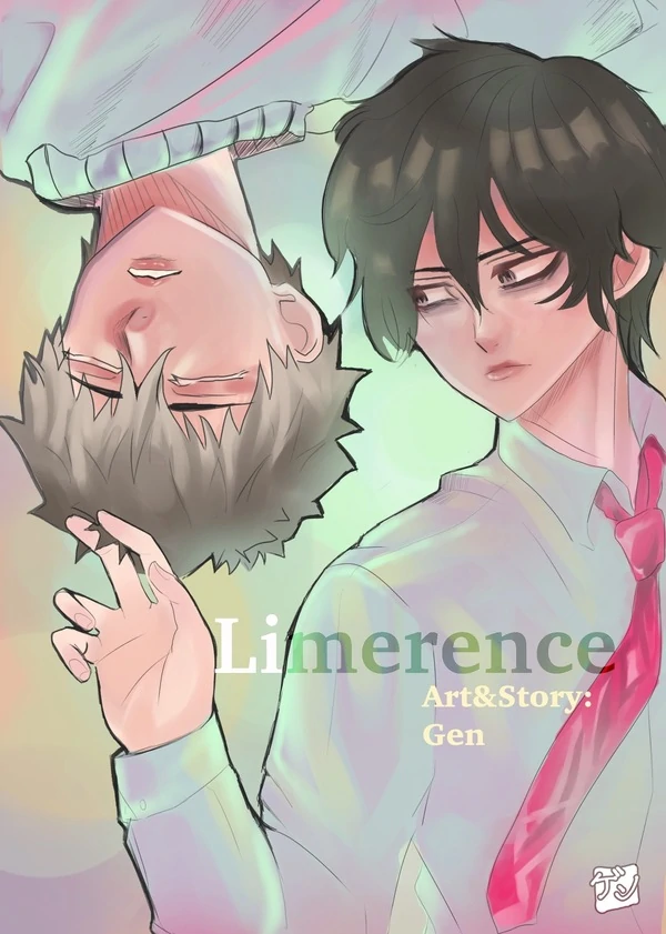 Limerence