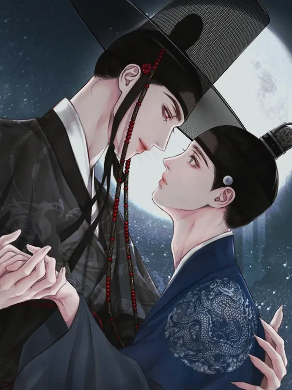 귀야곡 귀야곡