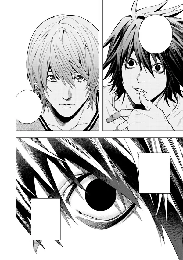 L x Light L x Light
