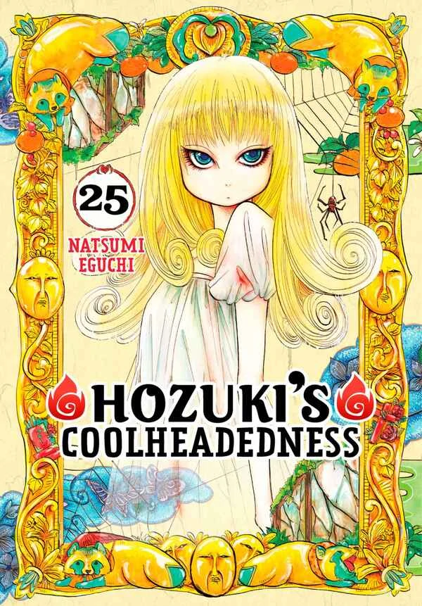 Hozuki's Coolheadedness [Official]