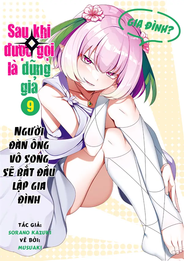 Yuusha To Yobareta Nochi Ni: Soshite Musou Otoko Wa Kazoku Wo Tsukuru