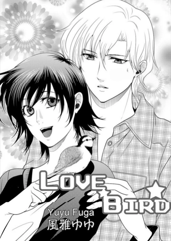 Love Bird (official)