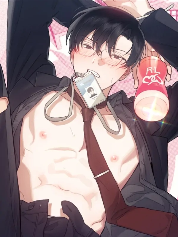 Holesome Romance《Official》