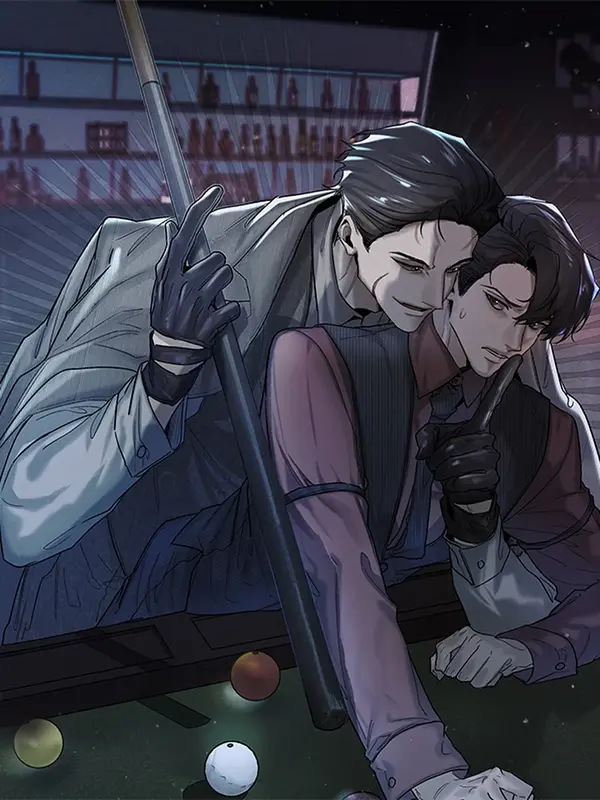 삑사리 로망스