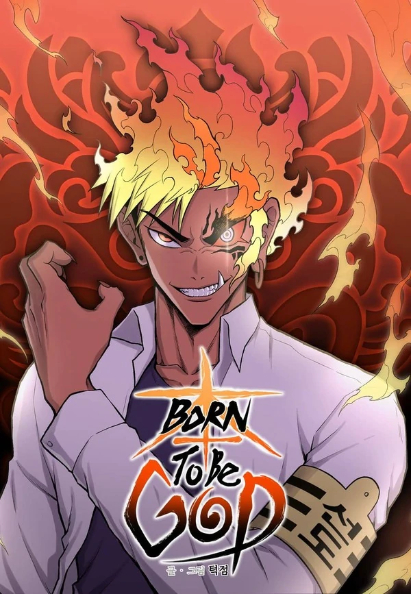 Born to Be God Born to Be God