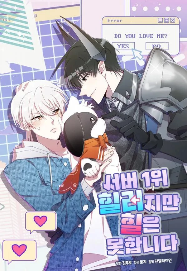 He's the top healer in the server but he can't heal