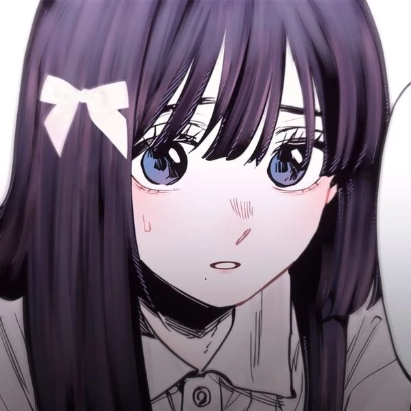 codename anastasia