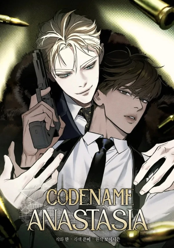 Codename Anastasia 🇩🇪 (fan translation) Codename Anastasia 🇩🇪 (fan translation)