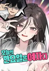 Today Is a Woman day Today Is a Woman day