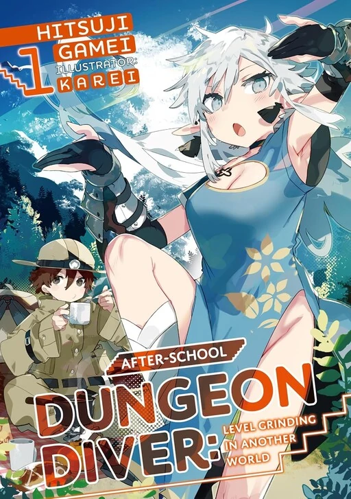 After School Dungeon Diver: Level Grinding in another World (2025) After School Dungeon Diver: Level Grinding in another World (2025)