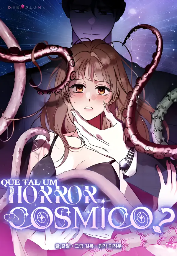 Que tal um Horror Cósmico?! Que tal um Horror Cósmico?!