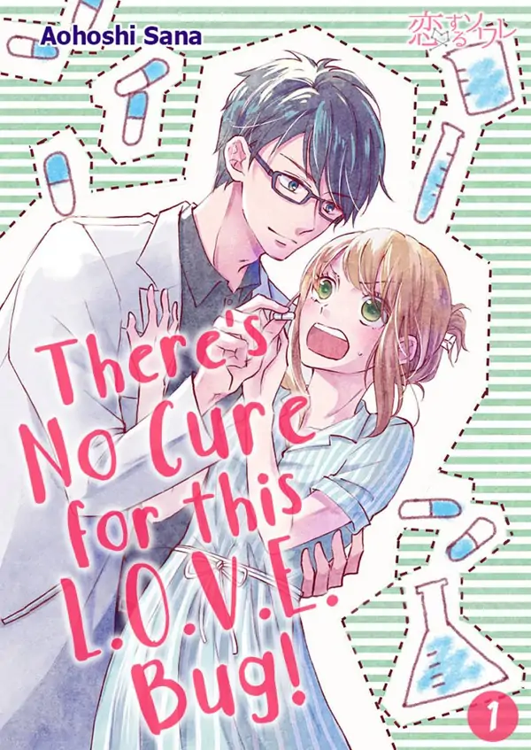 There's No Cure for the L.O.V.E. Bug! (Official)