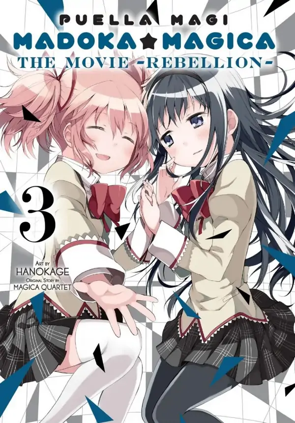 Puella Magi Madoka★Magica: The Movie -Rebellion- Puella Magi Madoka★Magica: The Movie -Rebellion-