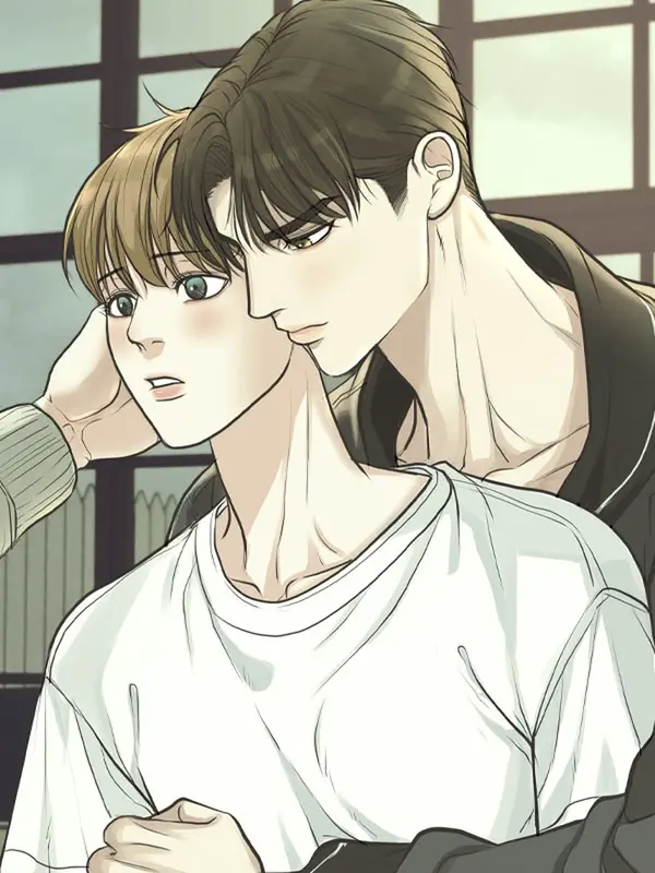 옆집 형