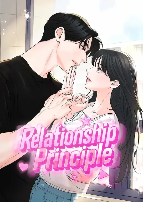 Relationship Principle Relationship Principle