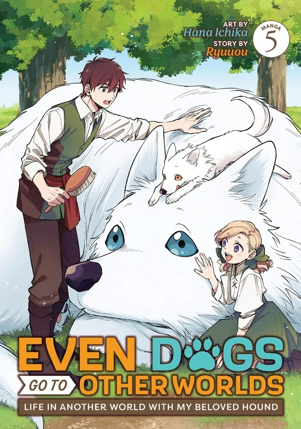 Isekai Teni shitara Aiken ga Saikyou ni narimashita - Silver Fenrir to Ore ga Isekai Kurashi wo Hajimetara (Official)