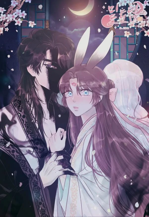 The Baby Dragon and the Rabbit Spirit The Baby Dragon and the Rabbit Spirit