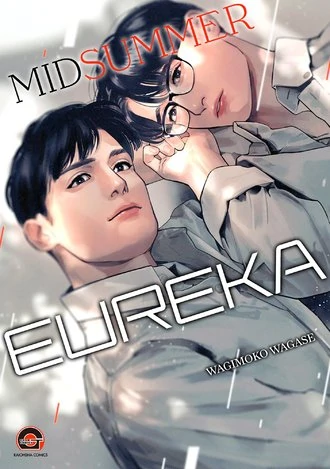 Midsummer Eureka (Official) Midsummer Eureka (Official)