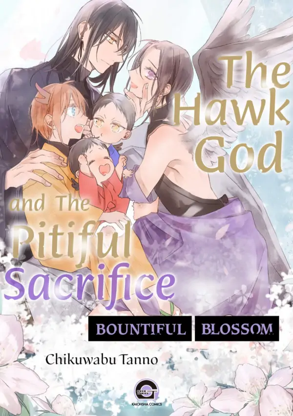 The Hawk God And The Pitiful Sacrifice | ×Official