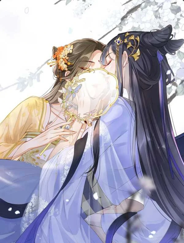 Once again, The Noble Consort Yields Herself to the Enemy Once again, The Noble Consort Yields Herself to the Enemy