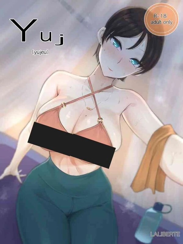 Yuj (Uncensored)