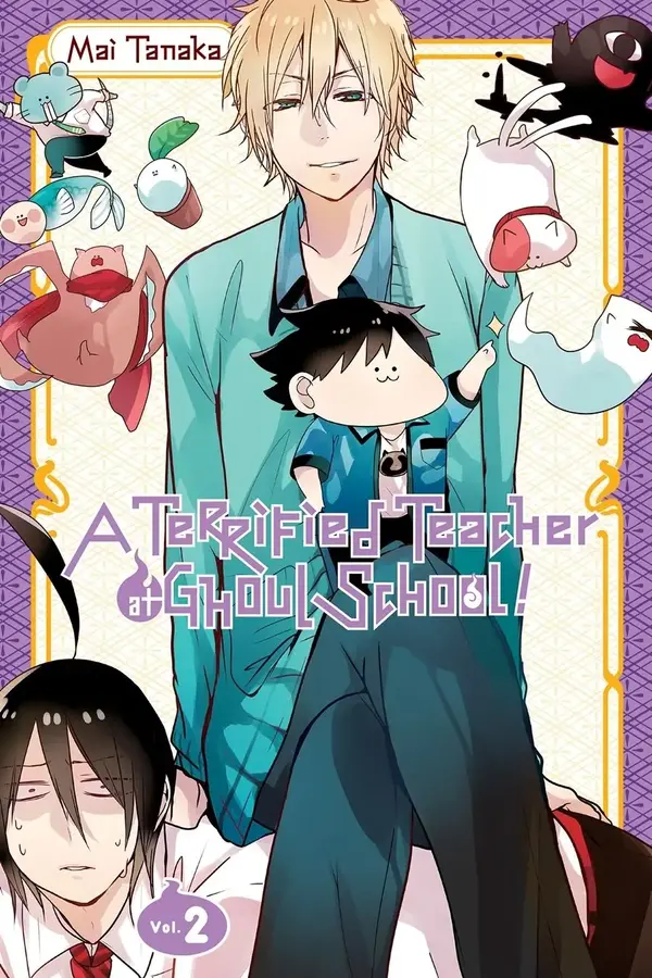 Youkai Gakkou no Sensei Hajimemashita! (SubIndo) Youkai Gakkou no Sensei Hajimemashita! (SubIndo)