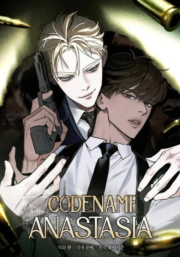 Codename Anastasia/کدنیم آناستازیا Codename Anastasia/کدنیم آناستازیا
