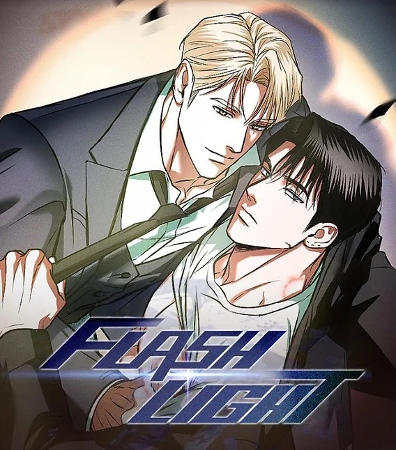 FlashLight FlashLight