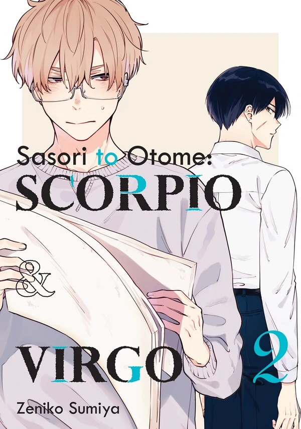 Sasori to Otome (Official)