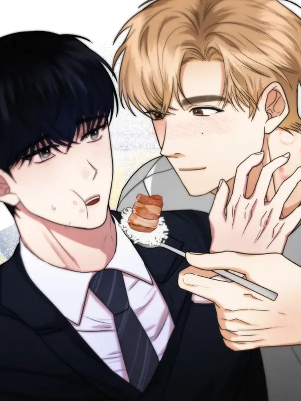 이거 주거침입이에요!