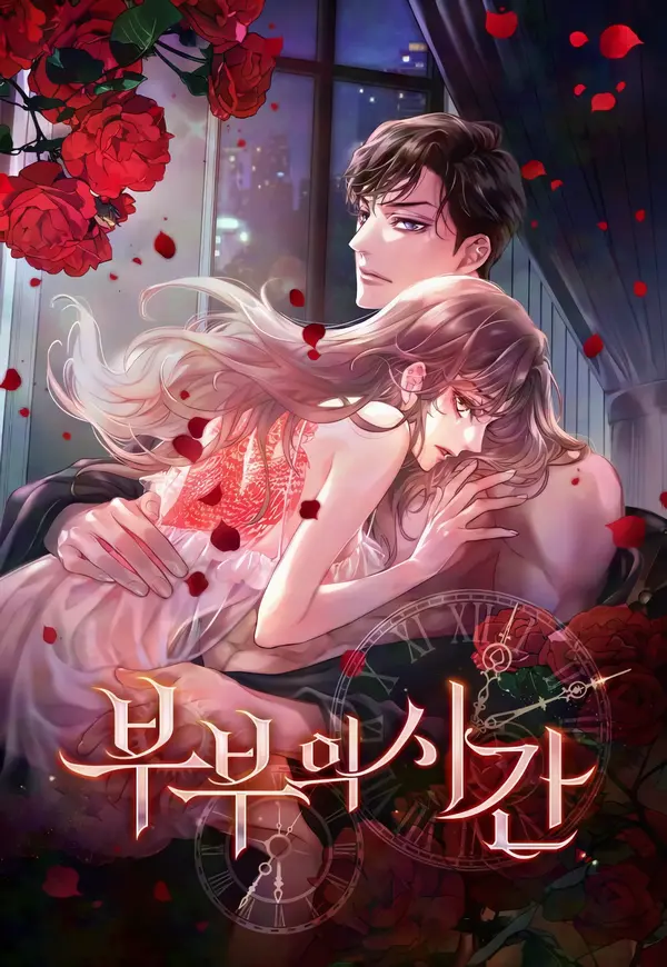 The Time of Mr. and Mrs. (Official)