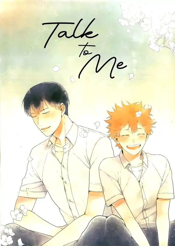 Talk to Me-Haikyuu dj[indonesian]