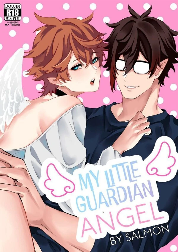 My Little Guardian Angel (ASHOY)