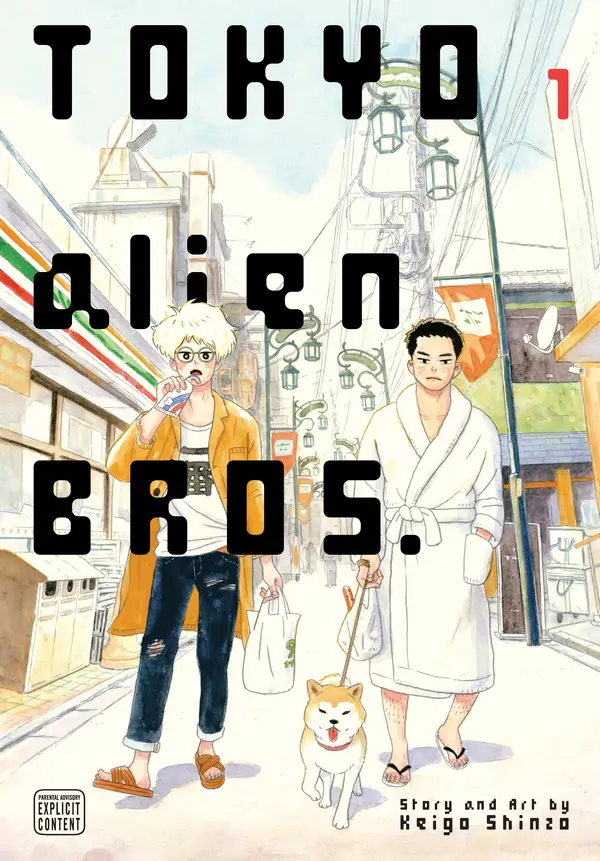 Tokyo Alien Bros. [Official]