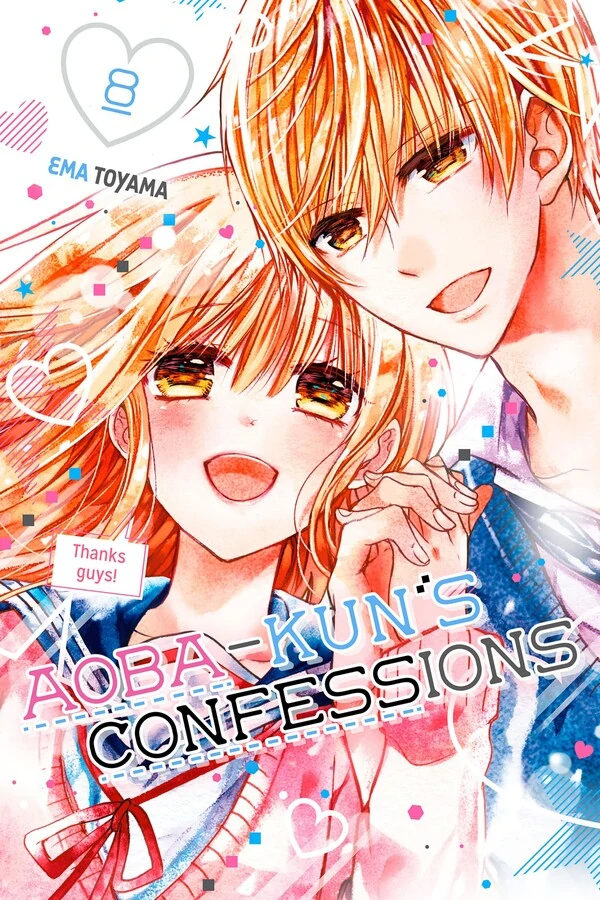 Aoba-kun ni Kikitai Koto (Official) Aoba-kun ni Kikitai Koto (Official)