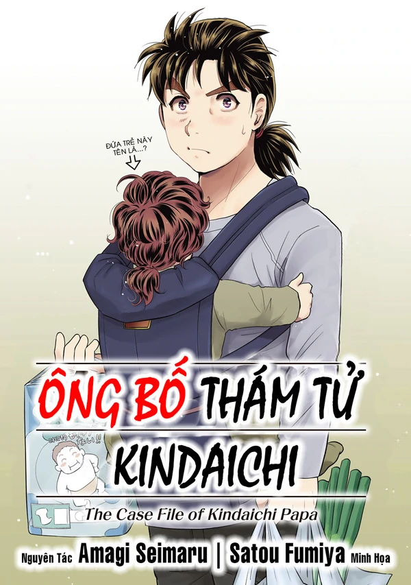 The case of Kindaichi Papa The case of Kindaichi Papa