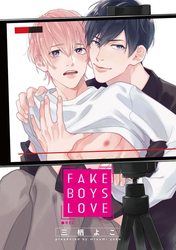 Fake Boys Love Fake Boys Love