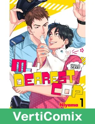 My Dearest Cop ⟨Official, VertiComix⟩ My Dearest Cop ⟨Official, VertiComix⟩