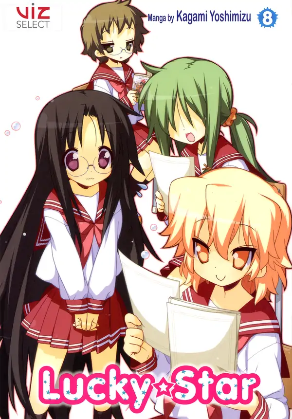 Lucky Star (Official)