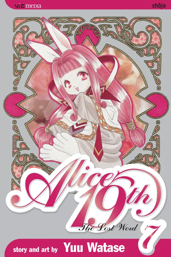 Alice 19th (Official) Alice 19th (Official)