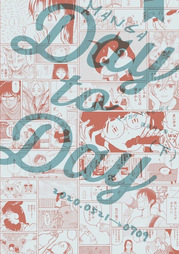 MANGA Day to Day MANGA Day to Day