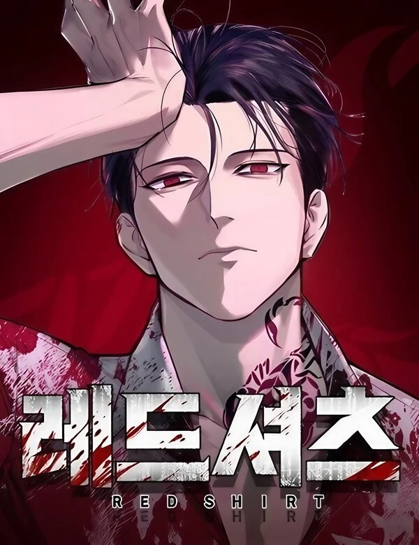 Red Shirt Red Shirt